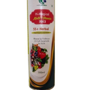 H MAGICAL MULTI VITAMIN JUICE